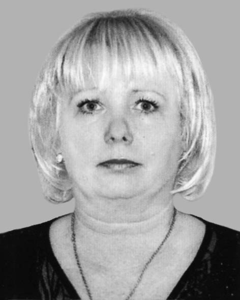 Ковчина